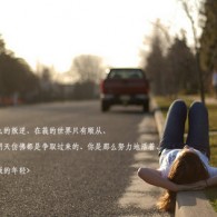 뿪¼ѯʲô